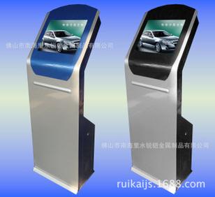 觸摸查詢(xún)一體機(jī)