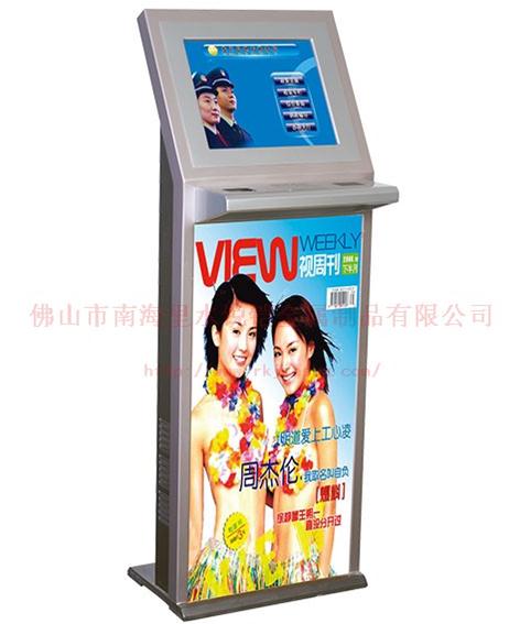 觸摸查詢(xún)一體機(jī)